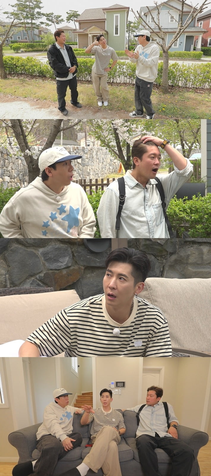 사진=MBC