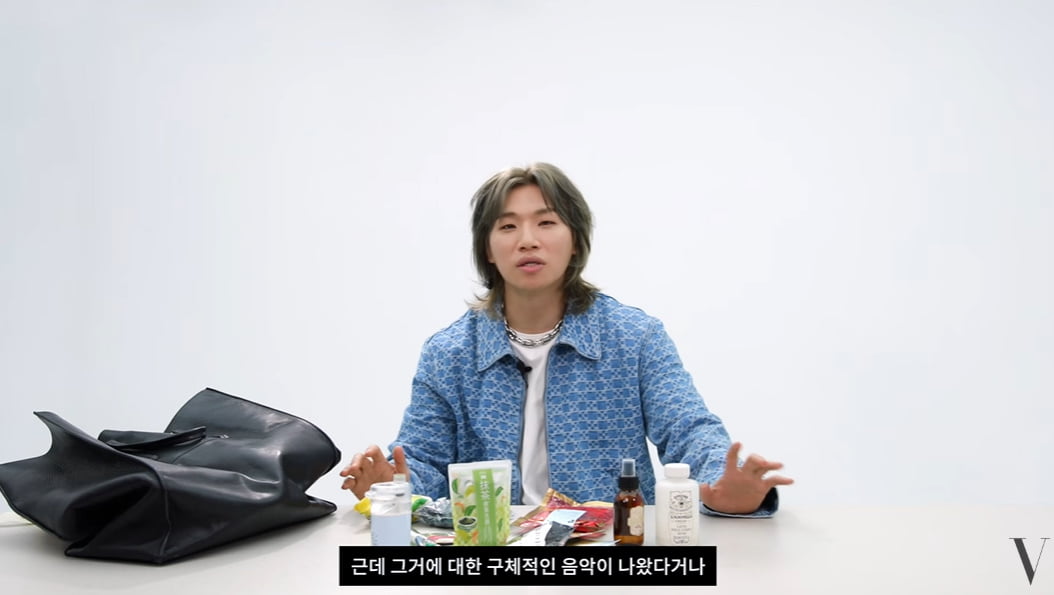 /사진 = 보그 코리아 유튜브