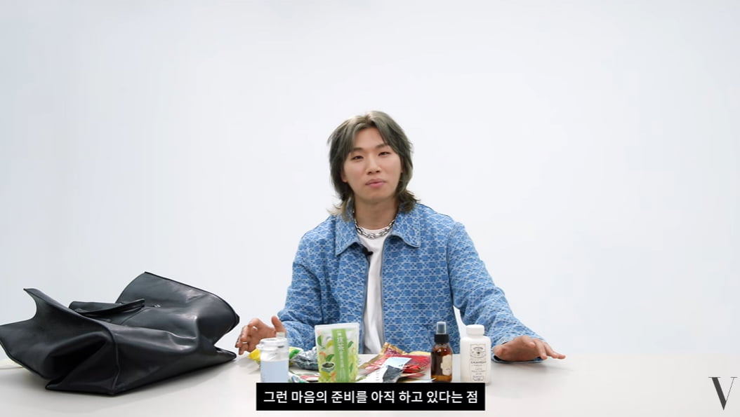 /사진 = 보그 코리아 유튜브