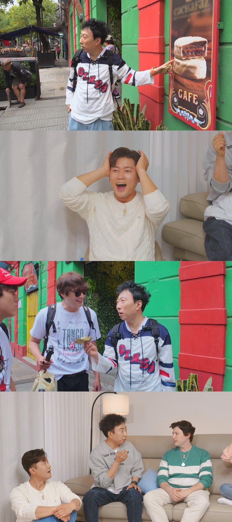 사진 제공 = MBC에브리원 ‘위대한 가이드2’