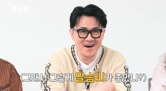 사진 제공=SBS Plus, ENA