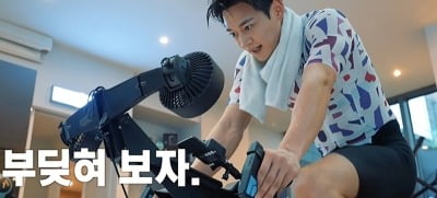 "목표는 포디움"…샤이니 민호, 30대 중반 되더니 '불꽃 카리스마' 더 이글이글 ('최민호')