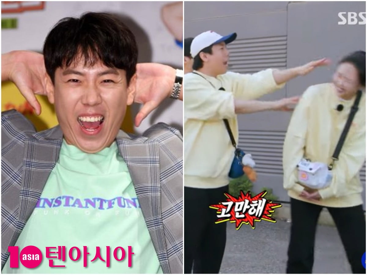 사진=텐아시아DB/SBS