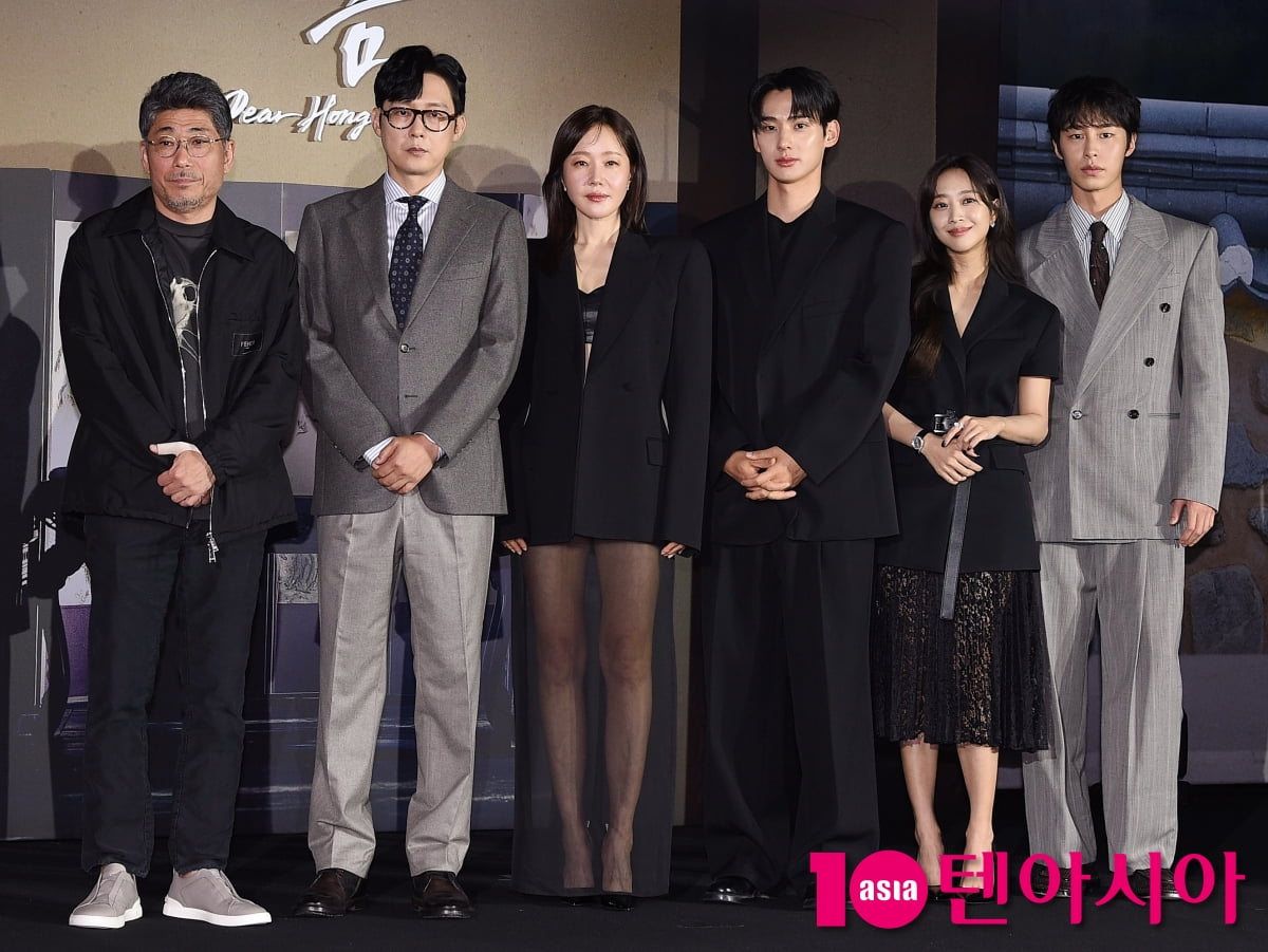 드라마 '탄금' 주역들[TEN포토+]