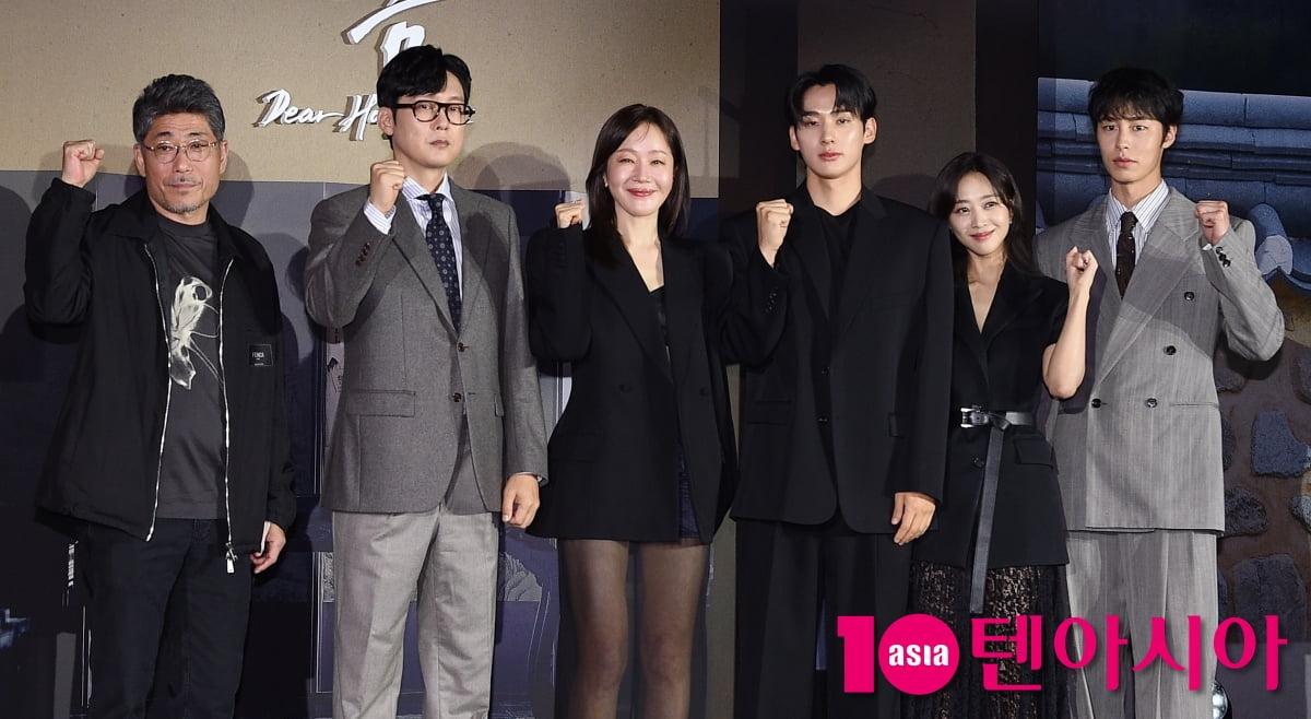 드라마 '탄금' 주역들[TEN포토+]