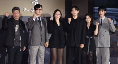 드라마 '탄금' 주역들[TEN포토+]