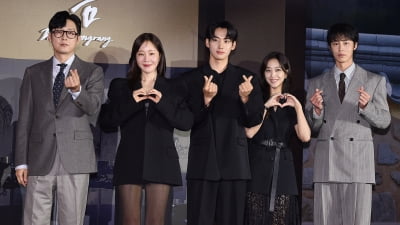 이재욱-조보아-정가람-엄지원-박병은, '탄금' 사랑해주세요[TEN포토+]