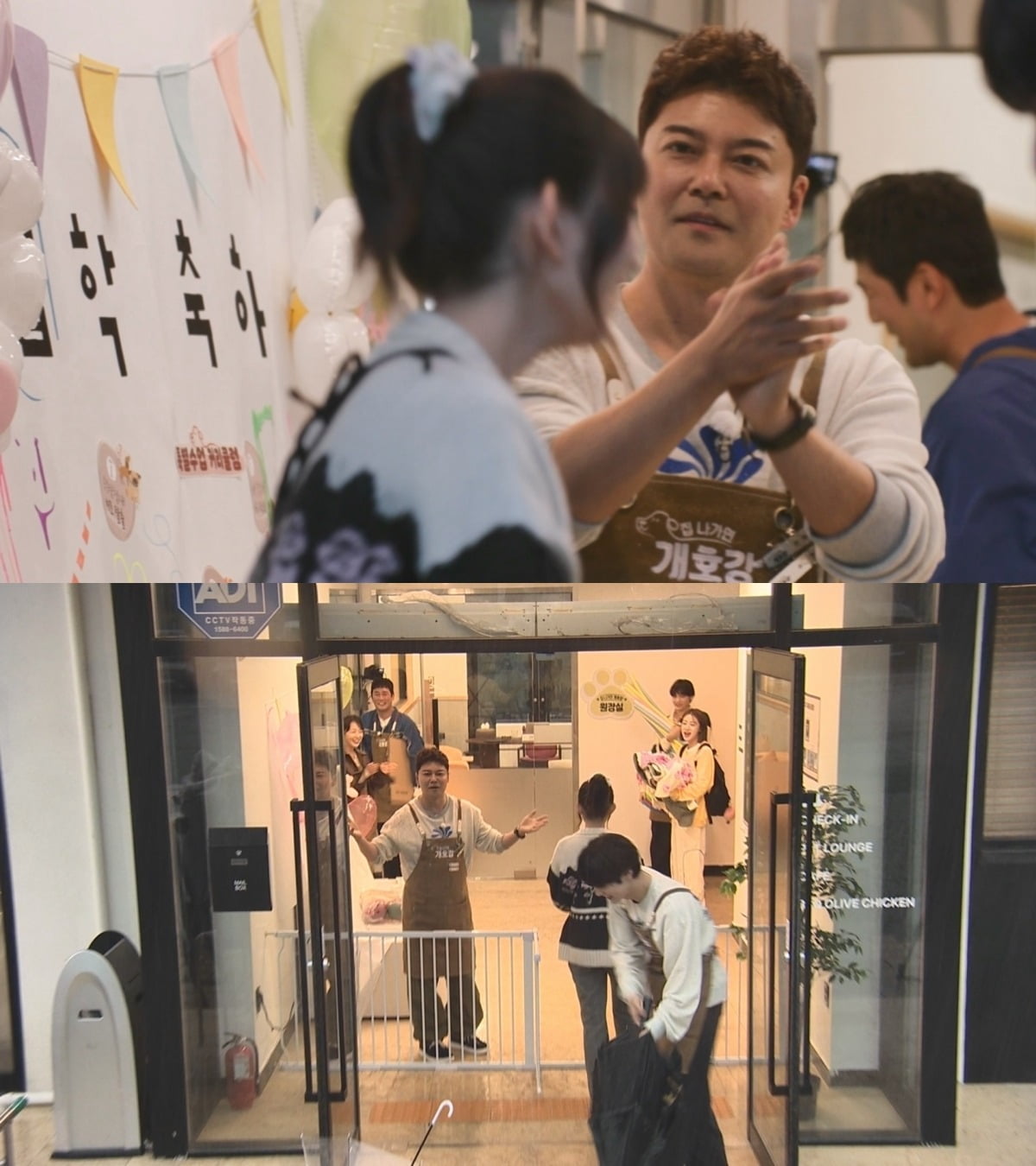 사진=JTBC