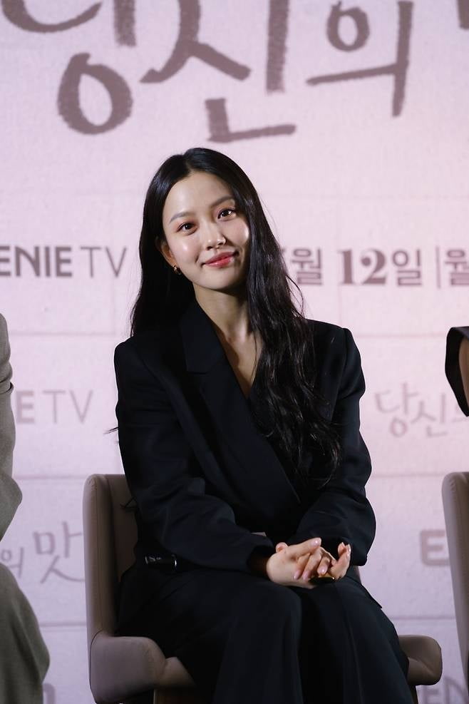 "사투리 이상해" 고민시 연기, 호불호 갈렸다…시청률 반토막 참패 '당신의 맛' [TEN스타필드]