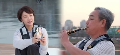 황정음, 가정사 밝혔다…"이혼한 父 실명 위기, 녹내장 말기 진단" ('솔로라서')