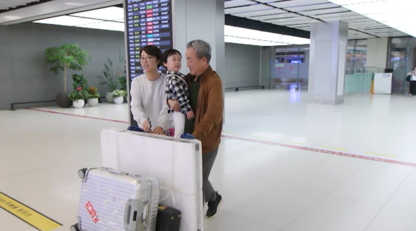 황정음, 가정사 밝혔다…"이혼한 父 실명 위기, 녹내장 말기 진단" ('솔로라서')