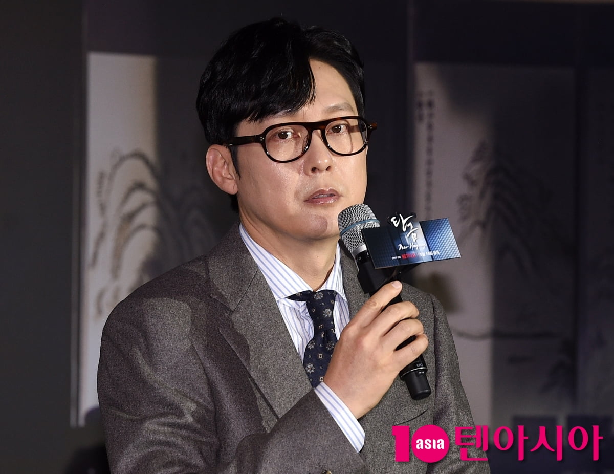 텐아시아 DB