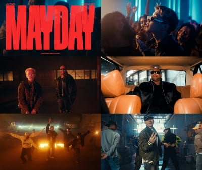박재범, 신곡 MV 공개…타이 달라 사인 깜짝 등장
