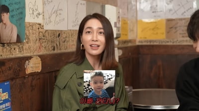 이민정♥이상엽 애정신에…이병헌 子 "아빠 질투나?"('MJ')
