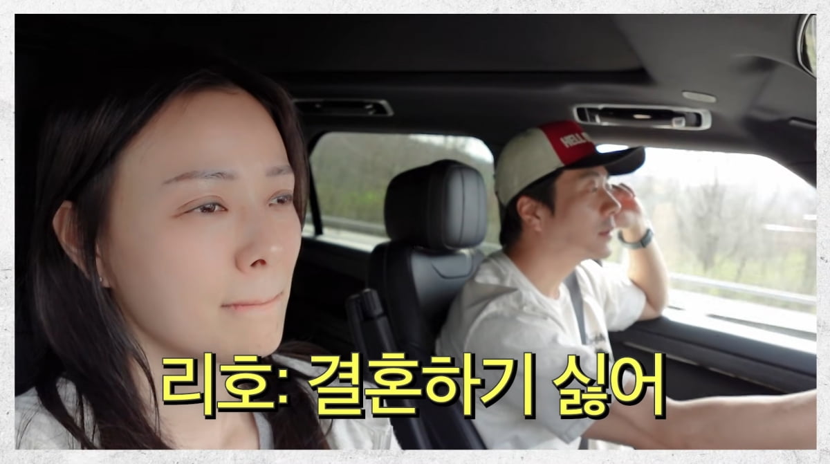 사진=유튜브 'Mrs.뉴저지'