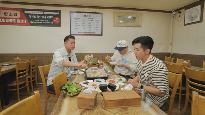 사진제공=MBC