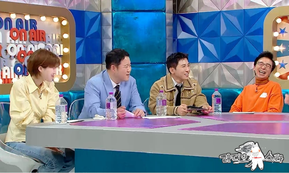 사진 제공=MBC '라디오스타'