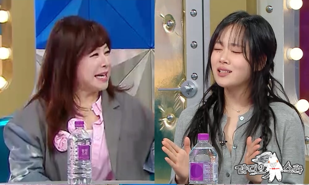 사진 제공=MBC '라디오스타'