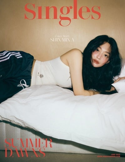 '41'세 신민아, ♥김우빈과 공개 연애 11년 차에…"현장을 놀이터처럼 못 즐겨, 걱정 많아" [화보]