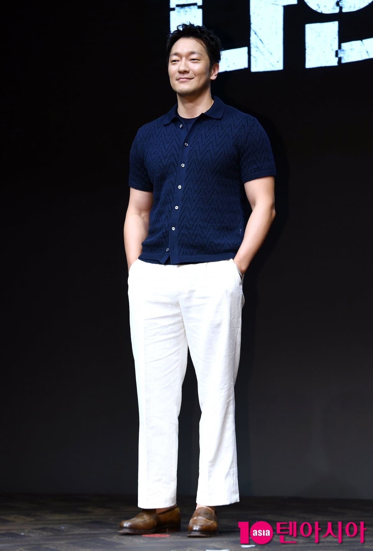 손석구, 플러팅 눈빛....편안한 남사친美 발산[TEN포토+]