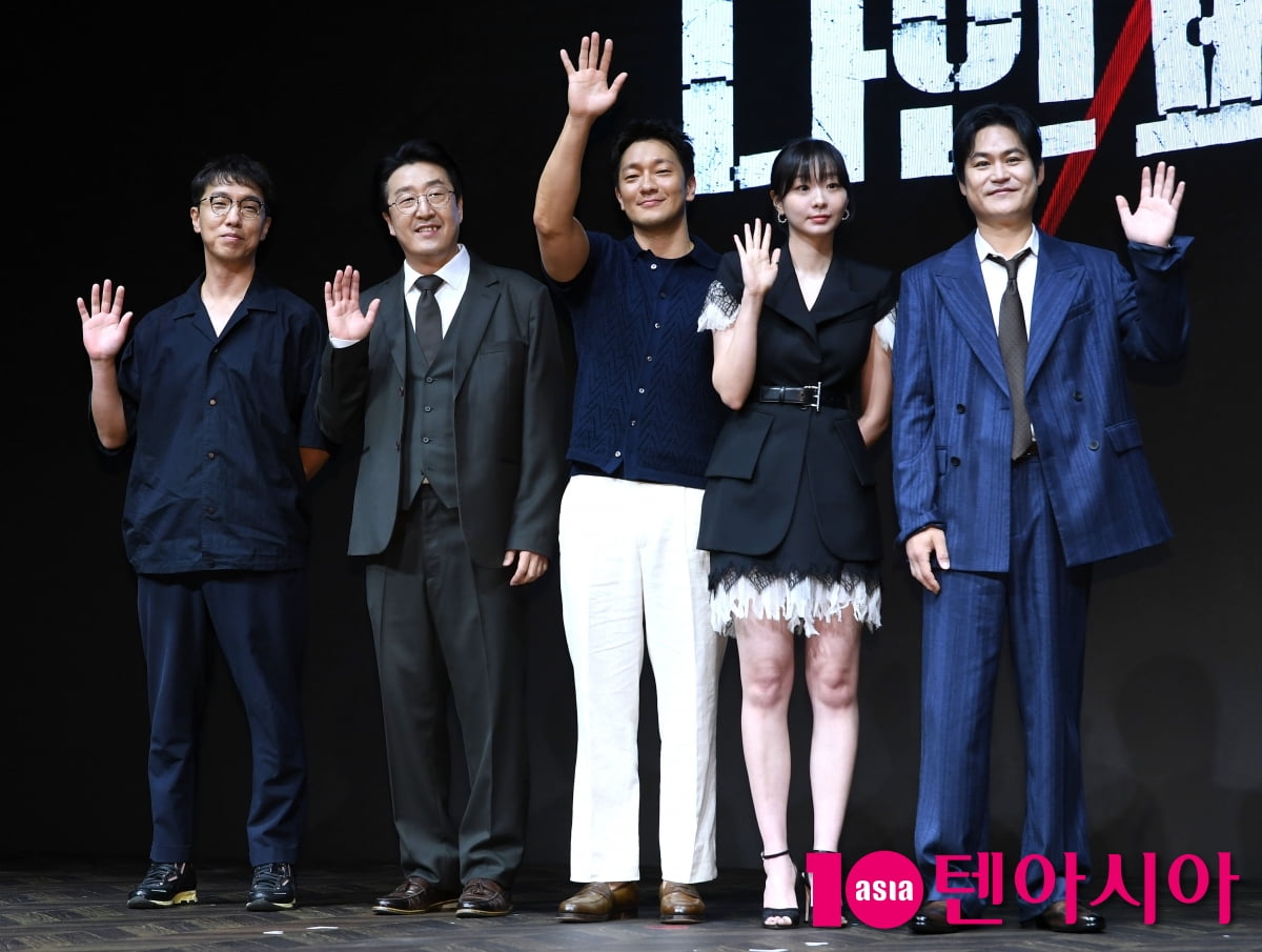 '나인 퍼즐' 주역들 힘찬 파이팅![TEN포토+]