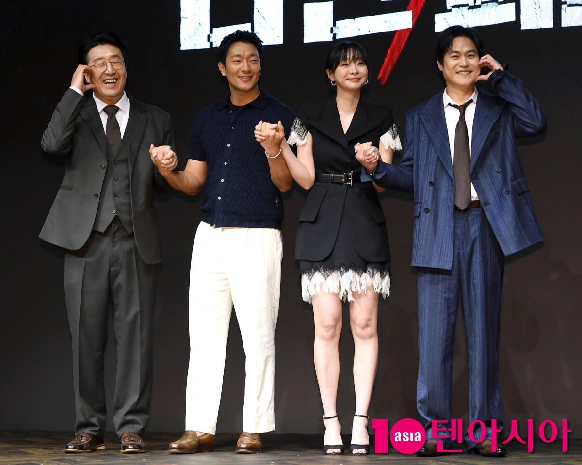 김다미-손석구-김성균-현봉식, '나인 퍼즐' 기대되는 조합[TEN포토+]
