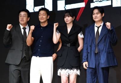 김다미-손석구-김성균-현봉식, '나인 퍼즐' 기대되는 조합[TEN포토+]