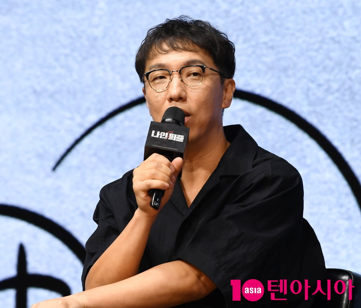 윤종빈 감독, 추적 스릴러로 만나요[TEN포토]