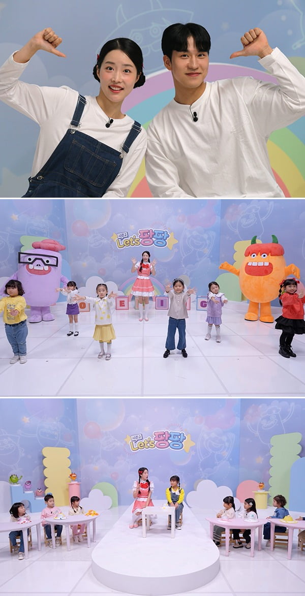 사진=KK미디어