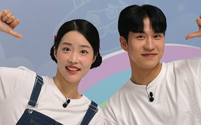 미코 출신 배우 김단아, 채널A 손잡았다…Let's 팡팡 시즌2' MC 낙점