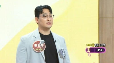 크론병 투병 男가수, "일주일에 30kg 빠져…노래로 이겨낼 것" ('아침마당')