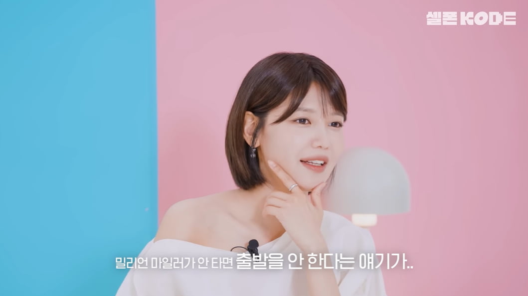 /사진 = 유튜브 채널 코드