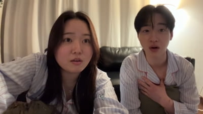 [종합] "결혼 전제 교제"…장동윤, 유명 女 인플루언서와 집 데이트 포착 ('찰스엔터')