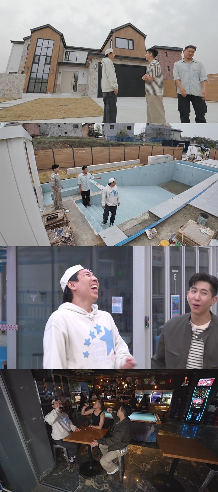 / 사진= MBC ‘구해줘! 홈즈’