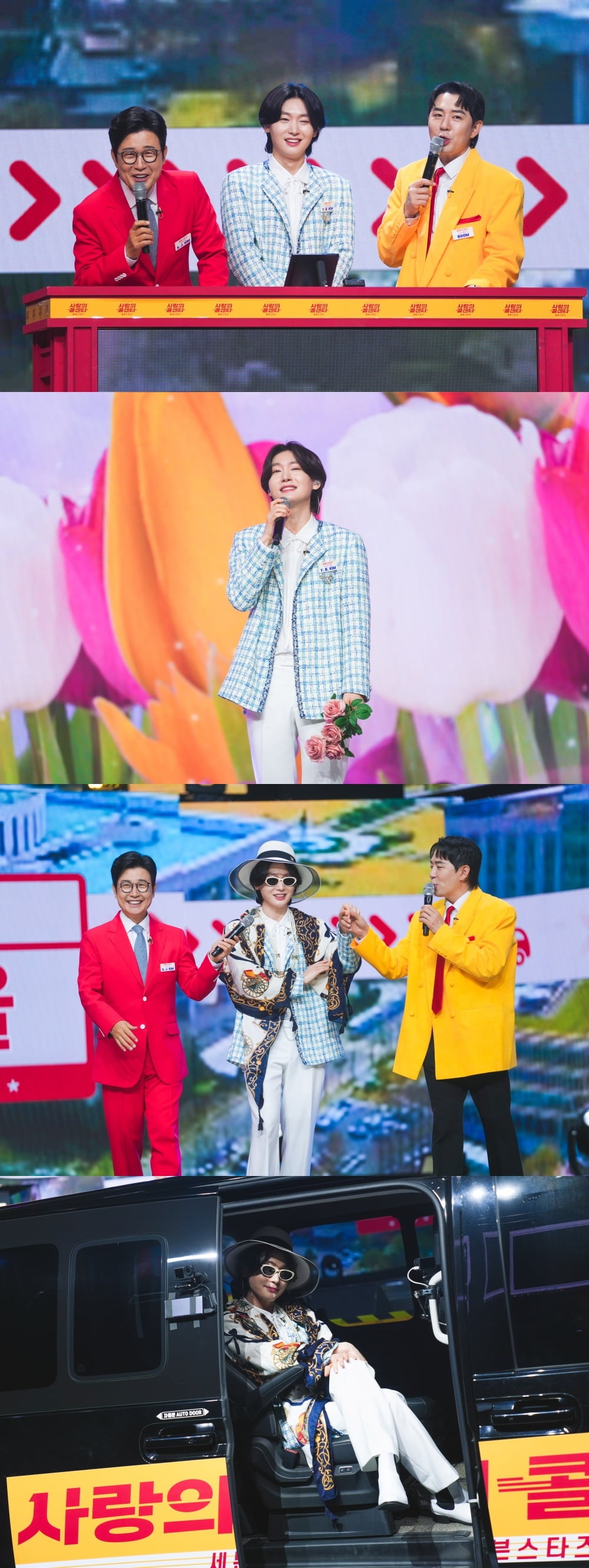김용빈, 7년간 슬럼프 겪었다…"그저 노래가 하고 싶어서" ('사콜세븐')