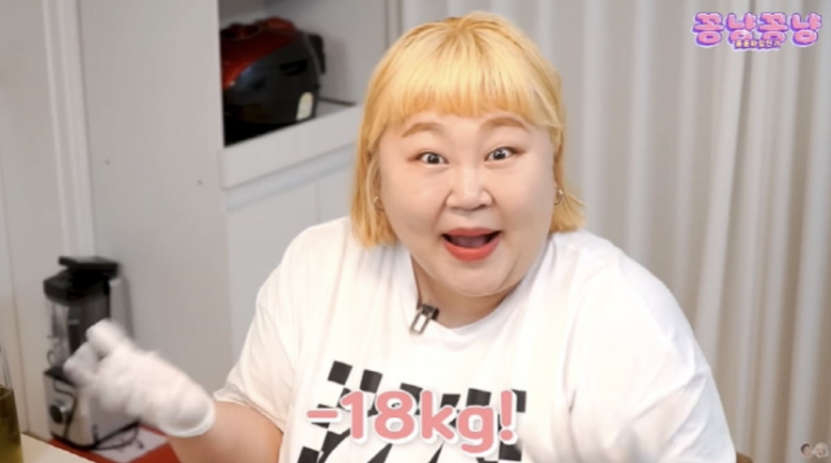 사진=유튜브 채널 '홍윤화 김민기 꽁냥꽁냥'