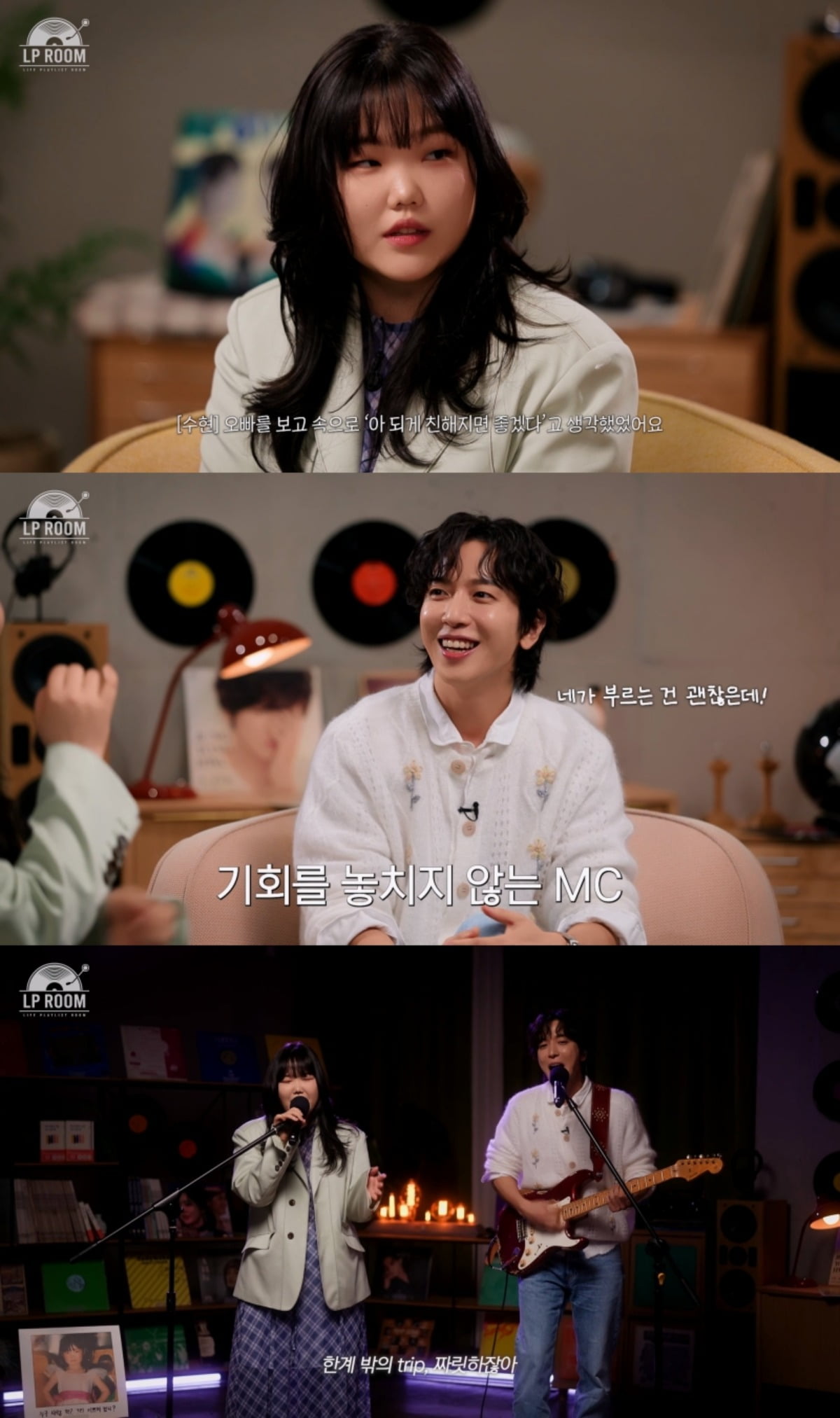 사진 제공 = 딩고