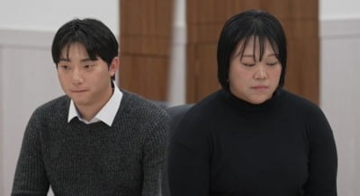'이혼숙려캠프' 11기, 이미 이혼한 부부였다…"결혼 생활 중 큰 상처 받아"