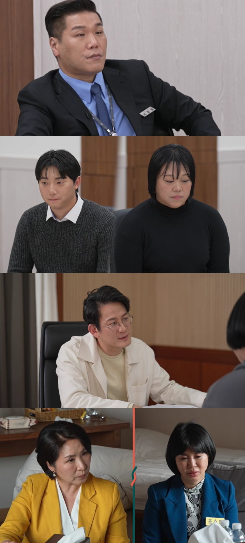 '이혼숙려캠프' 11기, 이미 이혼한 부부였다…"결혼 생활 중 큰 상처 받아"