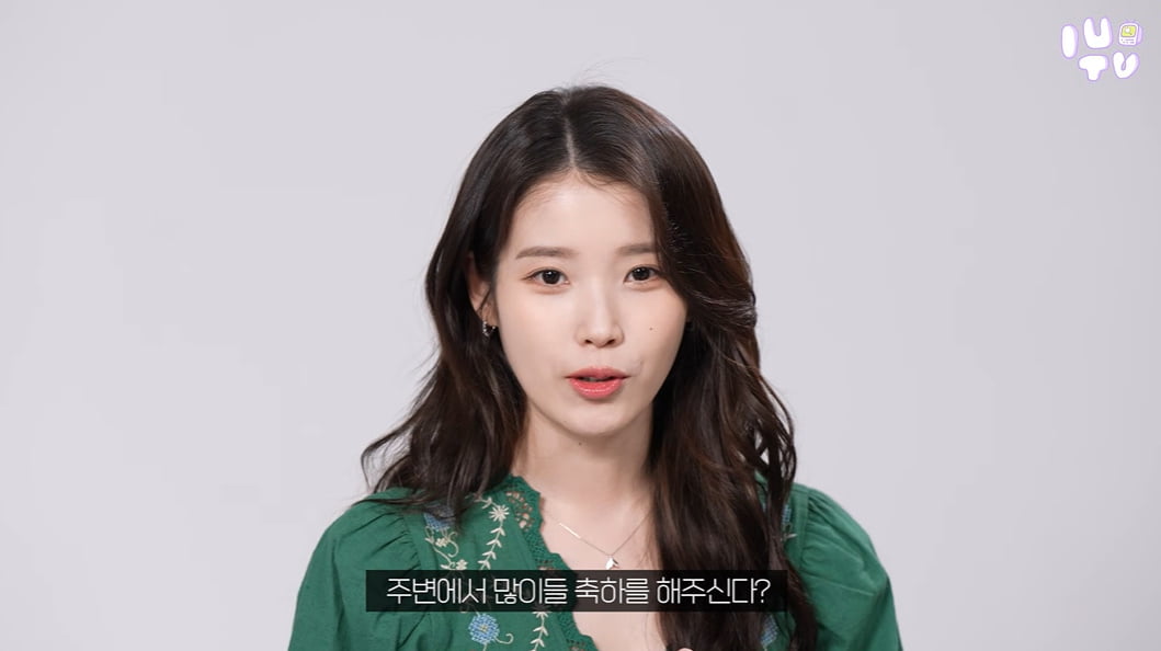 /사진 = 아이유 유튜브