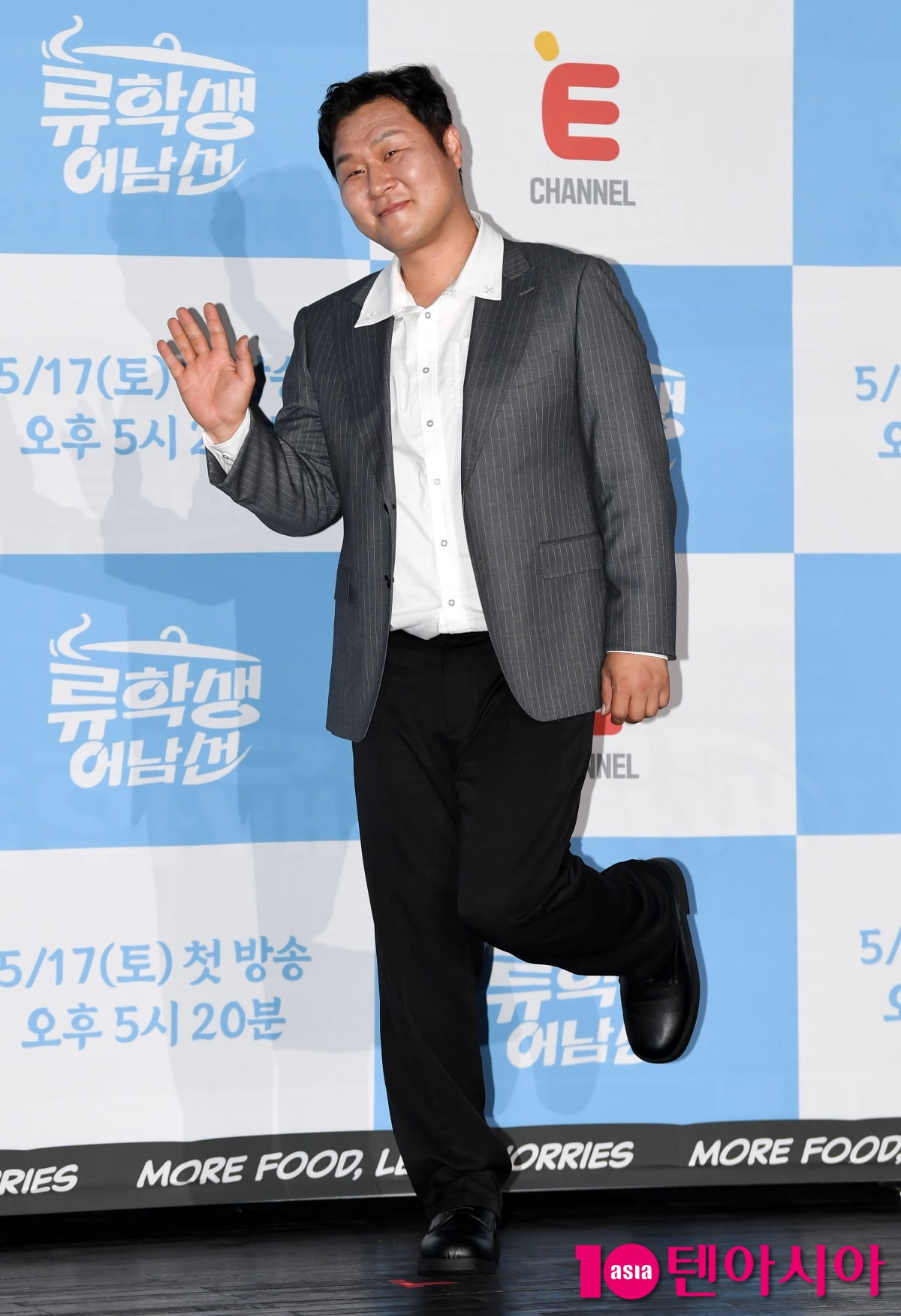 윤경호, 종로 접수하러 온김두한 스타일[TEN포토]
