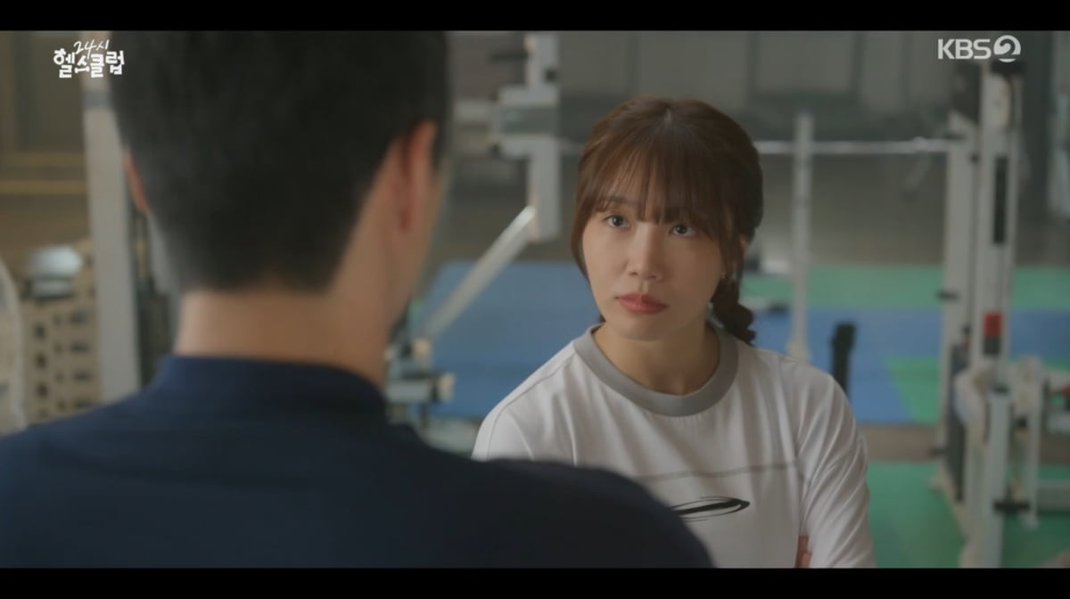 정은지, 밀가루 끊겠다더니…금단 현상 후 오열('24시 헬스클럽')