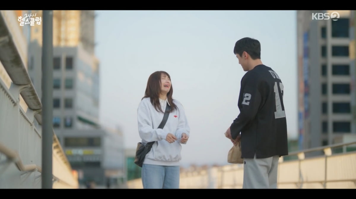 정은지, 밀가루 끊겠다더니…금단 현상 후 오열('24시 헬스클럽')