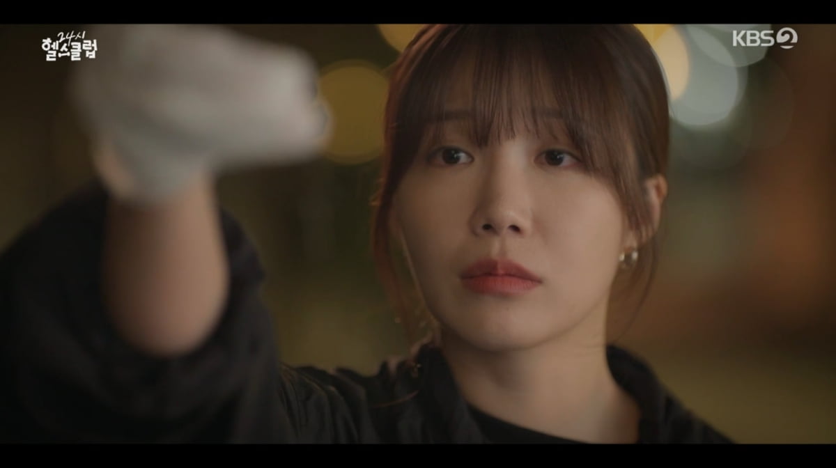 정은지, 밀가루 끊겠다더니…금단 현상 후 오열('24시 헬스클럽')