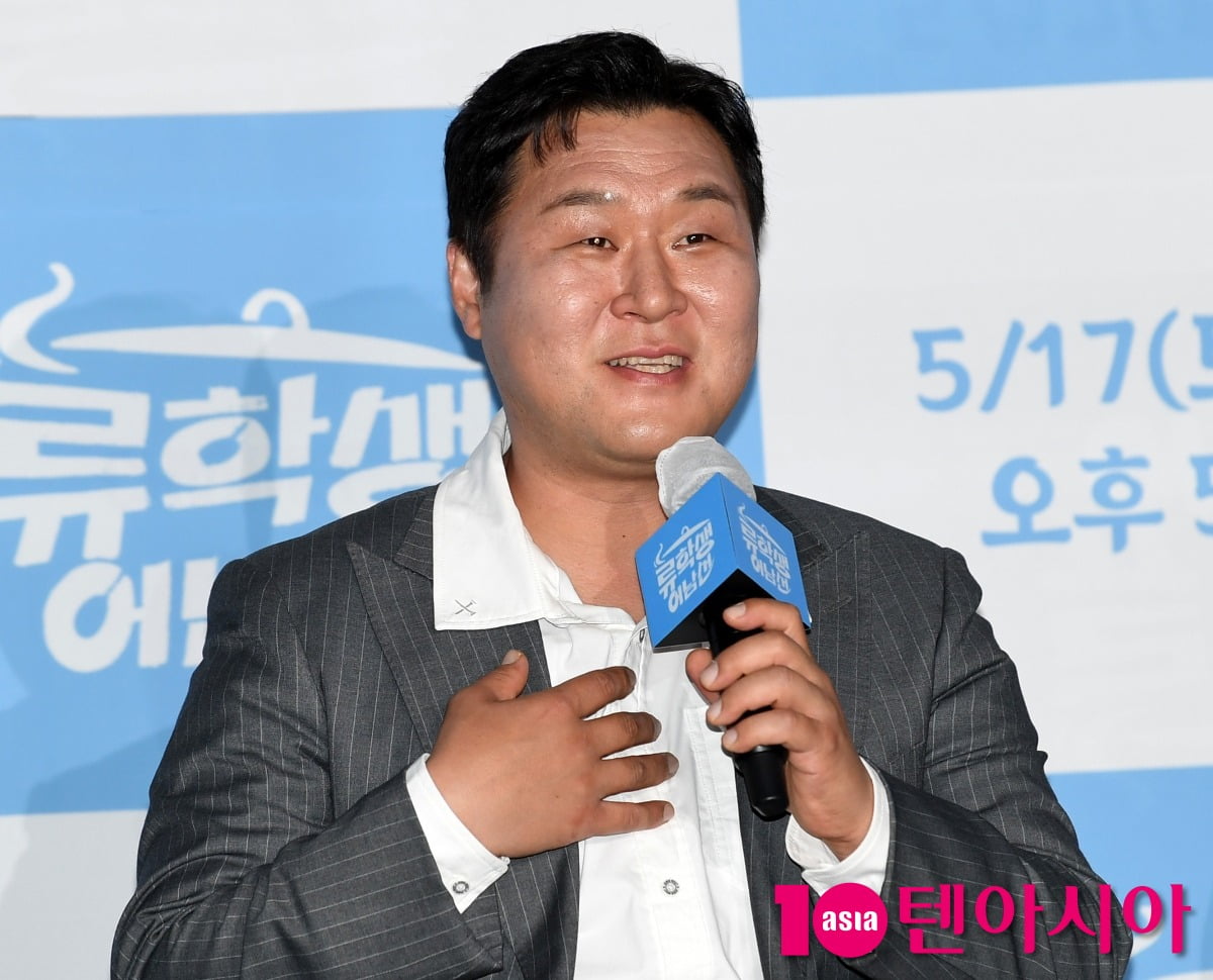사진=텐아시아DB