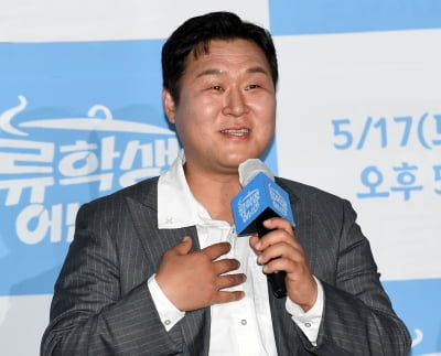 "류수영 1절만 하길, 교수님 강연 같아"…윤경호, 공식 석상서 폭주 막았다 ('어남선')