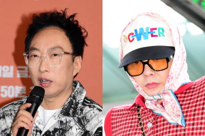 박명수, ♥지드래곤과 기싸움 끝내더니 무한 애정…"선물 대대손손 물려줄 예정" ('라디오쇼')