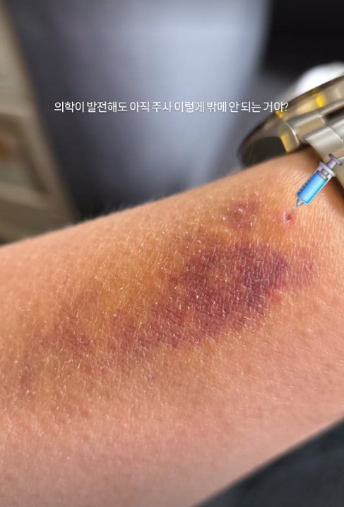 사진=최동석 SNS