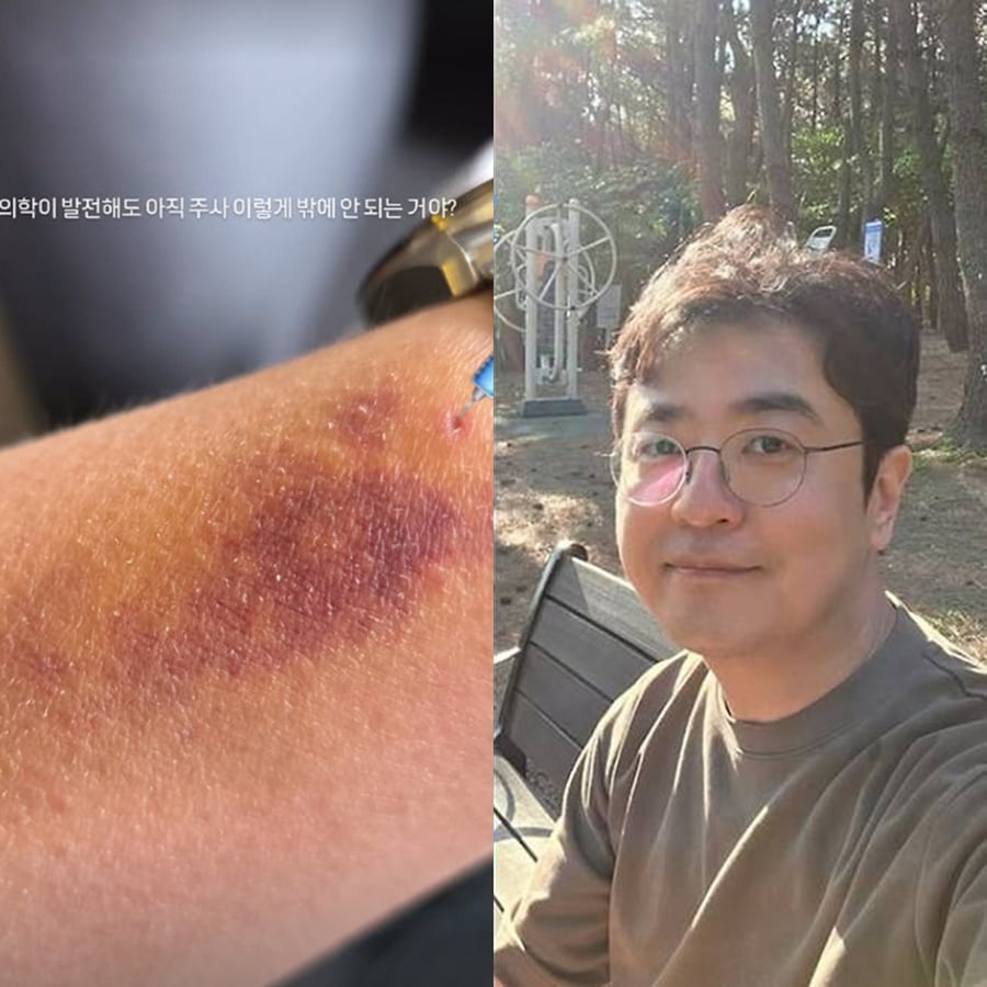 사진=최동석 SNS