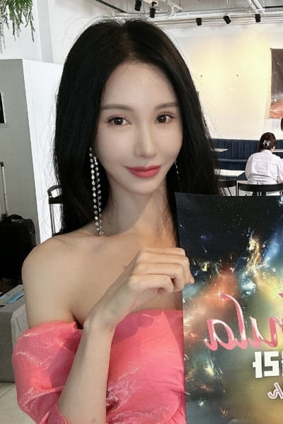 '♥태국 재벌' 신주아, '정보 유출' 디올에 뿔났다…"천불나서 못 살겠네"